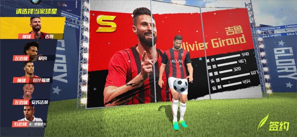 卡塞米罗本赛季英超打进7球，多于萨卡、萨拉赫、维尔茨等球员