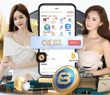 现年16岁，马塞洛儿子恩佐代表皇马U19仅用35分钟戴帽