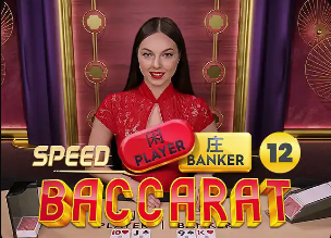 2次精彩助攻！曼联官方：B费当选本轮战胜维拉队内最佳球员