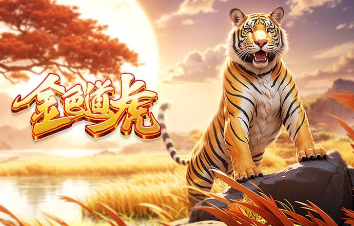 加图索：今天有人刺我一下我都不会有反应，因为我彻底麻木了