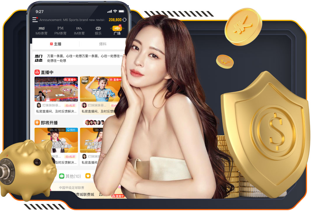 每体谈拉波尔塔接下来8项任务：完成诺坎普改造、与梅西和解在列