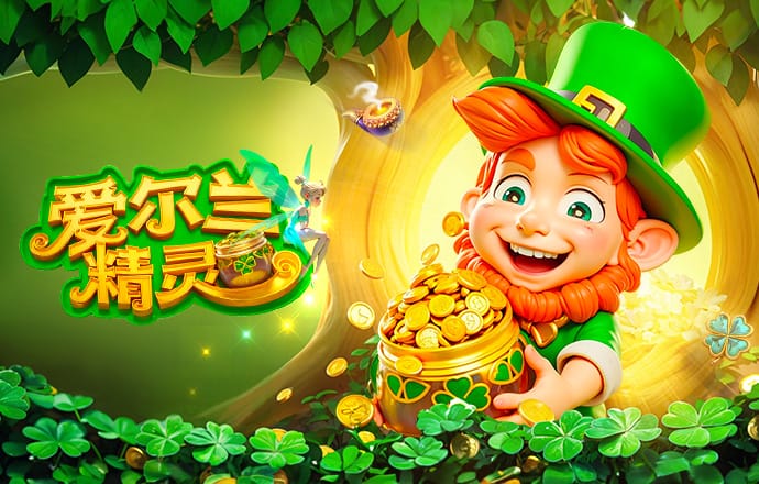 西甲身价涨幅榜：费尔明+3000万欧最多，佩德里、安东尼在列