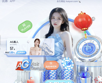 金刚app官方下载入口