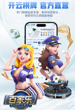 队报：主场大胜切尔西获得信心，巴黎球员希望本赛季卫冕欧冠