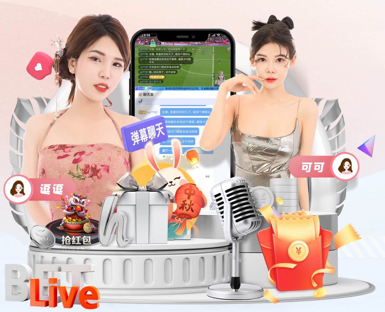 官方：切尔西因历史财务违规被罚1075万镑+9个月青训转会禁令