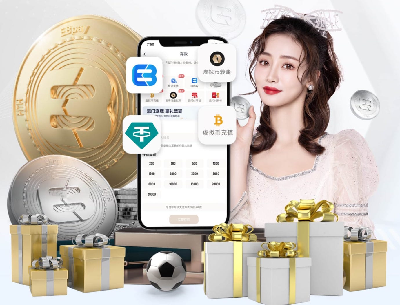 记者：约恩森今日再次缺席切尔西训练