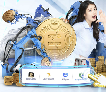 奥地利名单：阿拉巴、莱默尔在列，丘库埃梅卡、万纳尔入选