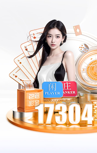 记者：切尔西青训队转会禁令不适用于续约情况，亦不适用海外球员